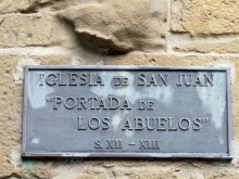 Риоха, Наварра и баски: от Мадрида до Сан-Себастьяна. Часть 2