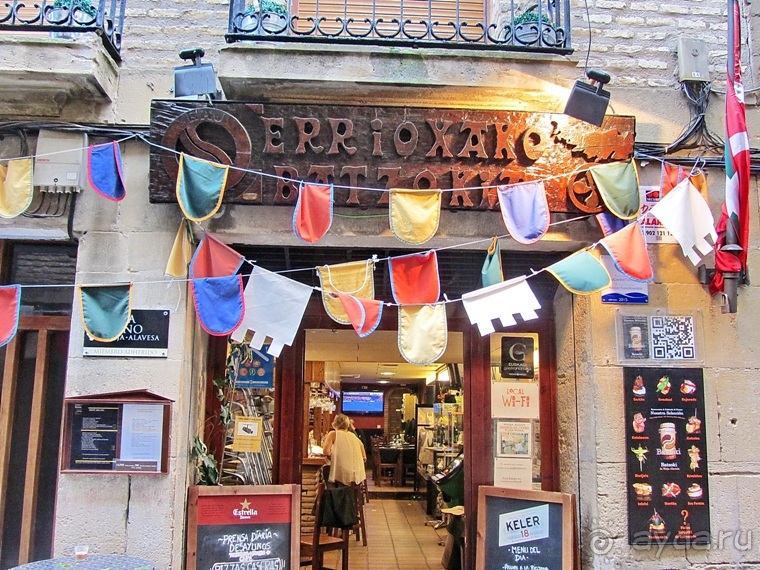 Риоха, Наварра и баски: от Мадрида до Сан-Себастьяна. Часть 2