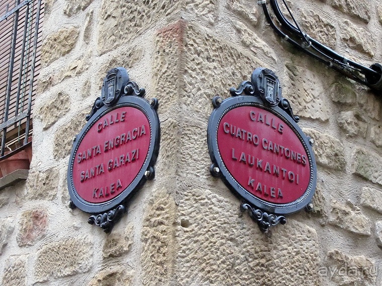 Риоха, Наварра и баски: от Мадрида до Сан-Себастьяна. Часть 2