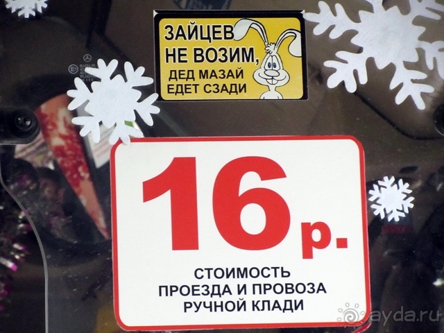 Боголюбово и храм Покрова на Нерли. Часть 2