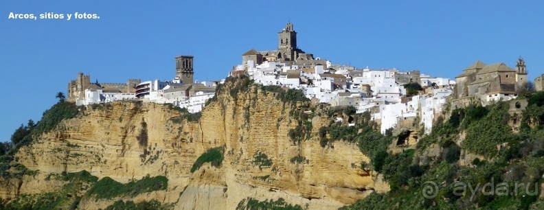 Андалусия-4: Севилья, Кармона, Эсиха, хересный треугольник и кадисский меридиан (часть 4)