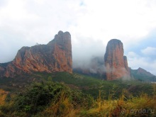 Альбом отзыва "От Таррагоны до Арагона: в глубь Испании - в глубь веков. Часть 2"