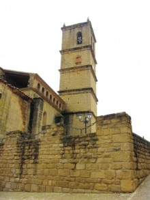 Альбом отзыва "От Таррагоны до Арагона: в глубь Испании - в глубь веков. Часть 2"