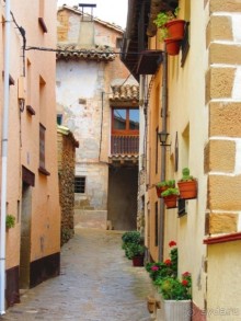 Альбом отзыва "От Таррагоны до Арагона: в глубь Испании - в глубь веков. Часть 2"