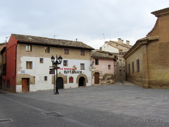 От Таррагоны до Арагона: в глубь Испании - в глубь веков. Часть 2