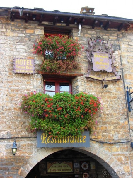 От Таррагоны до Арагона: в глубь Испании - в глубь веков. Часть 2