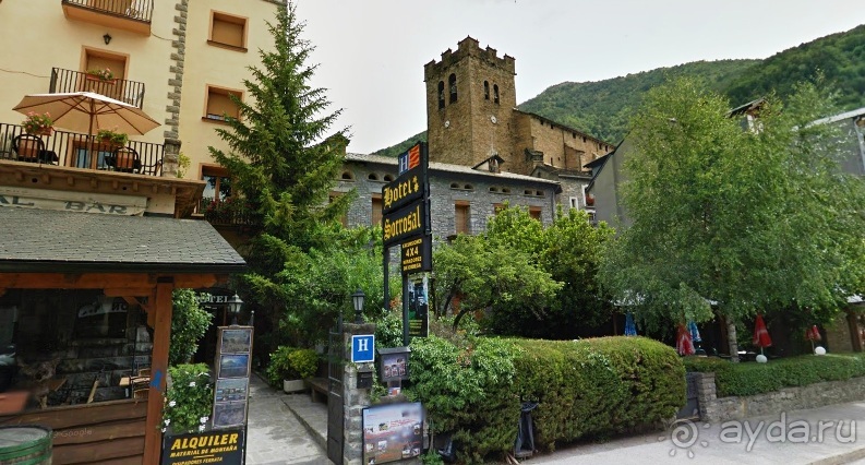 От Таррагоны до Арагона: в глубь Испании - в глубь веков. Часть 2