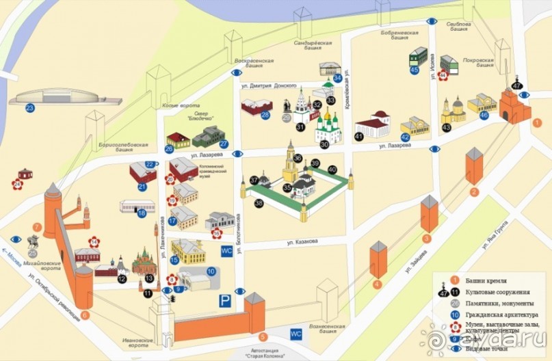 Коломна: кремль, пастила и тени легенд минувших времён