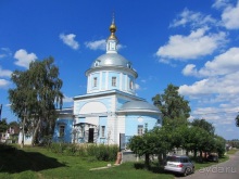 Коломна: кремль, пастила и тени легенд минувших времён