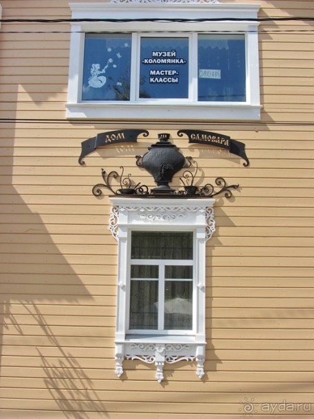 Коломна: кремль, пастила и тени легенд минувших времён