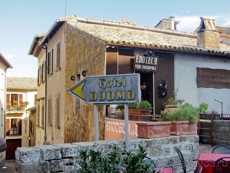 Новая попытка полюбить Италию – Умбрия. Часть 9