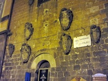 Новая попытка полюбить Италию – Умбрия. Часть 9