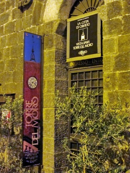 Новая попытка полюбить Италию – Умбрия. Часть 9