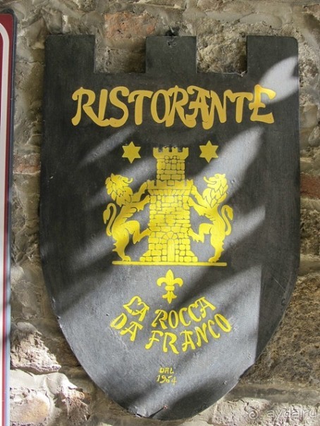 Эмилия-Романья вдоль и немного поперёк (Болонья и окрестности). Часть 8