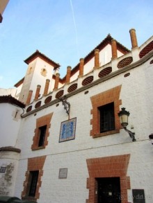 От Таррагоны до Арагона: в глубь Испании - в глубь веков. Часть 1