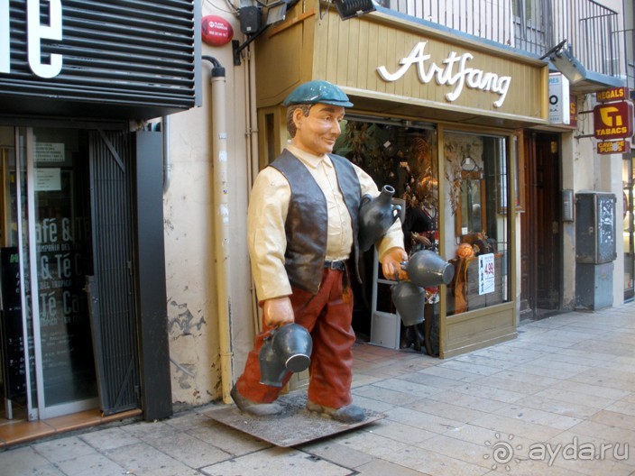 От Таррагоны до Арагона: в глубь Испании - в глубь веков. Часть 1