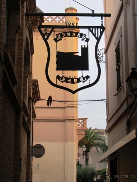 От Таррагоны до Арагона: в глубь Испании - в глубь веков. Часть 1