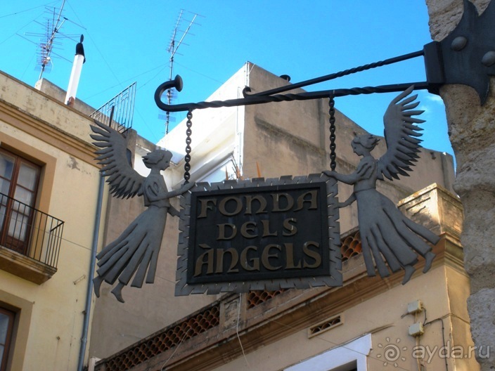 От Таррагоны до Арагона: в глубь Испании - в глубь веков. Часть 1