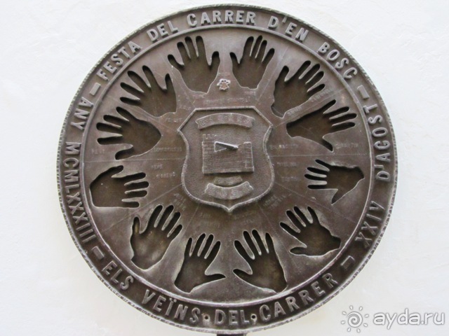 От Таррагоны до Арагона: в глубь Испании - в глубь веков. Часть 1