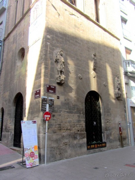 От Таррагоны до Арагона: в глубь Испании - в глубь веков. Часть 1