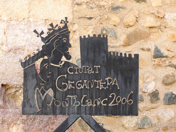 От Таррагоны до Арагона: в глубь Испании - в глубь веков. Часть 1