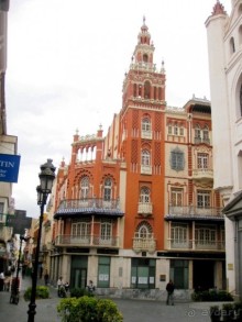 Аутентичная Испания-2: Эстремадура (Часть ІІІ)