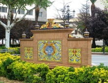 Аутентичная Испания-2: Эстремадура (Часть ІІІ)