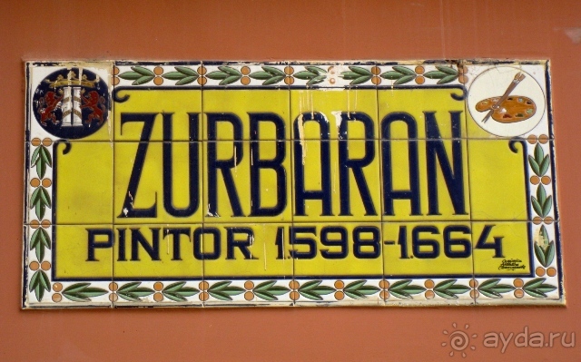 Аутентичная Испания-2: Эстремадура (Часть ІІІ)