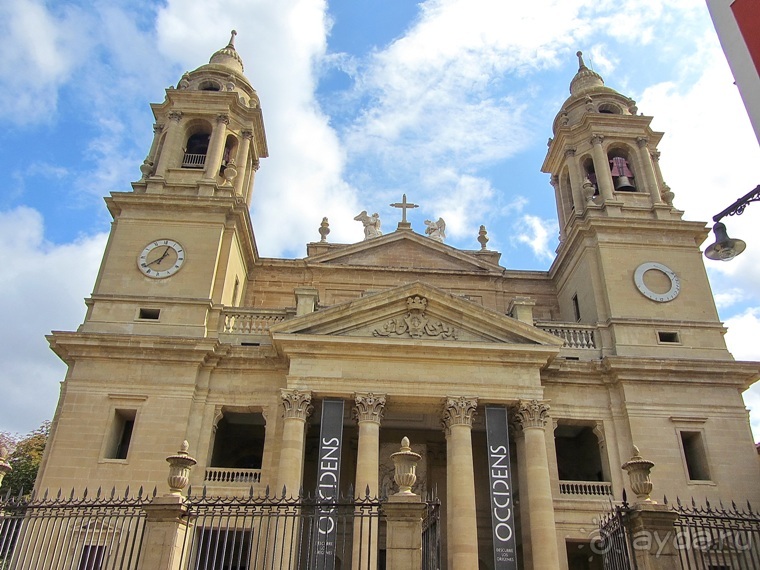 Риоха, Наварра и баски: от Мадрида до Сан-Себастьяна. Часть 8