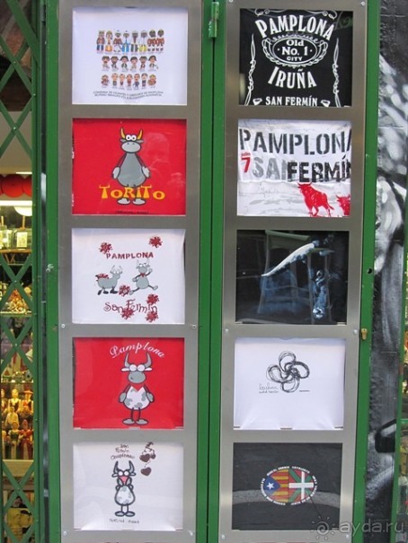 Риоха, Наварра и баски: от Мадрида до Сан-Себастьяна. Часть 8