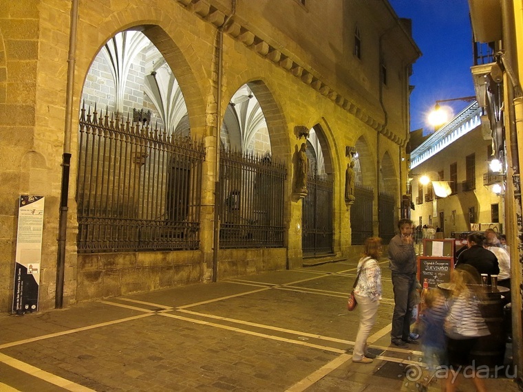 Риоха, Наварра и баски: от Мадрида до Сан-Себастьяна. Часть 8