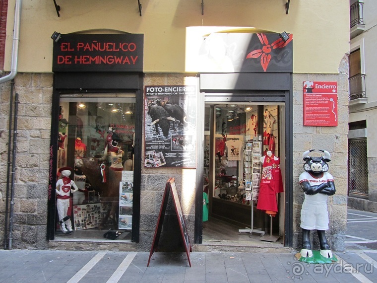 Риоха, Наварра и баски: от Мадрида до Сан-Себастьяна. Часть 8