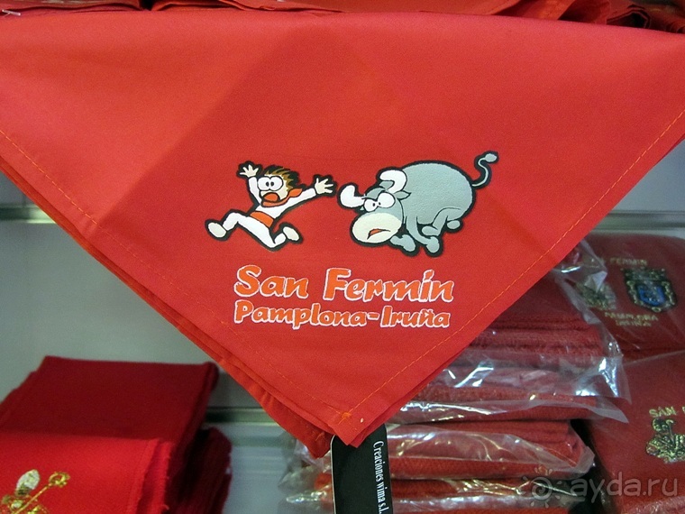 Риоха, Наварра и баски: от Мадрида до Сан-Себастьяна. Часть 8