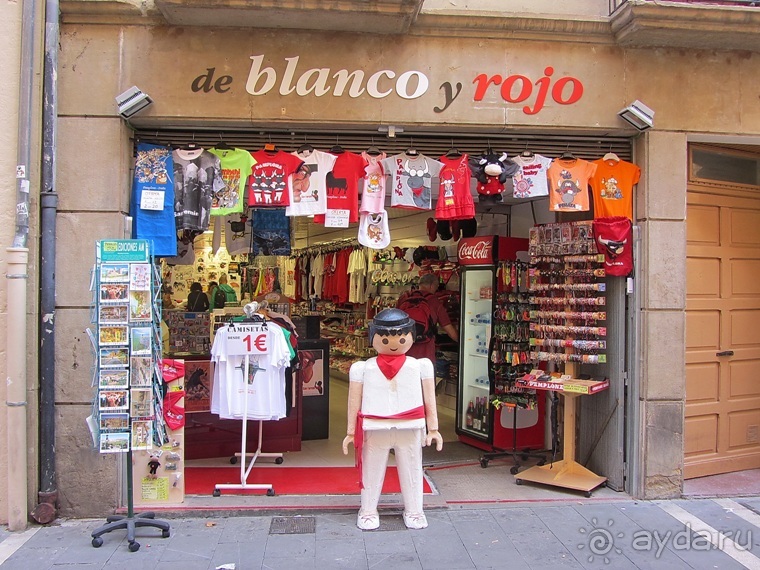 Риоха, Наварра и баски: от Мадрида до Сан-Себастьяна. Часть 8