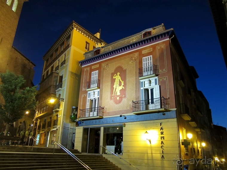 Риоха, Наварра и баски: от Мадрида до Сан-Себастьяна. Часть 8