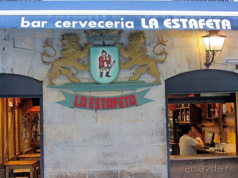 Риоха, Наварра и баски: от Мадрида до Сан-Себастьяна. Часть 8