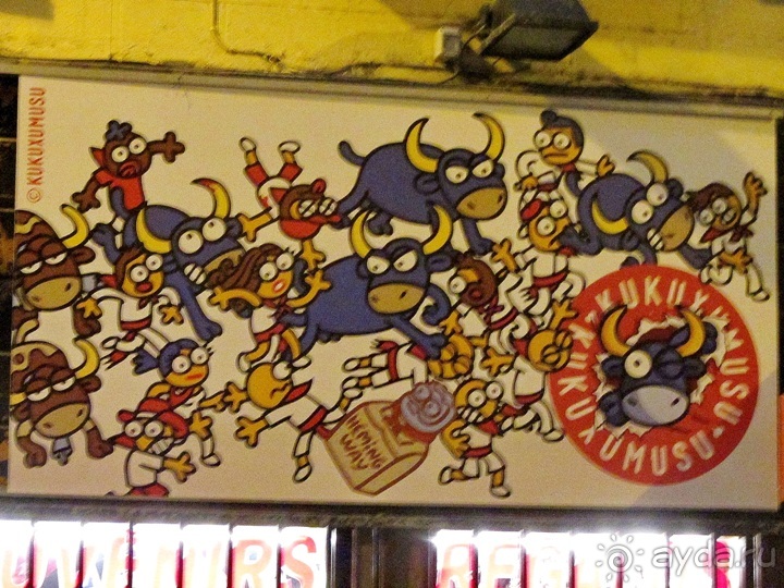 Риоха, Наварра и баски: от Мадрида до Сан-Себастьяна. Часть 8