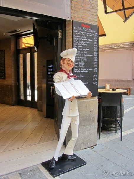 Риоха, Наварра и баски: от Мадрида до Сан-Себастьяна. Часть 8