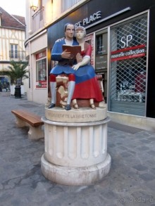 Французские бродилки - великолепный Мец, яркий Эльзас и серая Бургундия. Часть 13