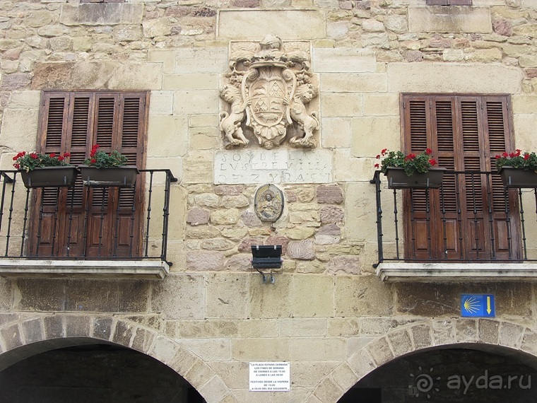 Риоха, Наварра и баски: от Мадрида до Сан-Себастьяна. Часть 6