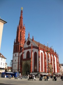 Альбом отзыва "Под небом голубым...октябрьской Баварии (+ Страсбург). Часть 3"