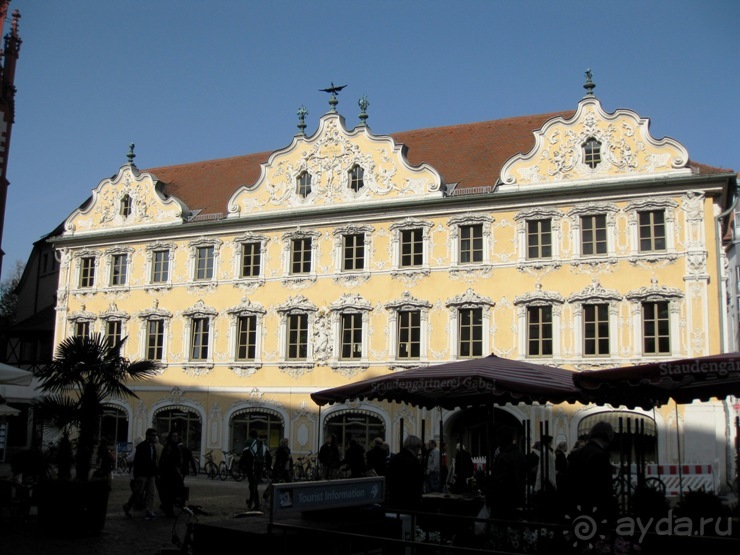 Под небом голубым...октябрьской Баварии (+ Страсбург). Часть 3