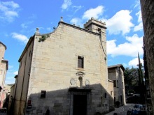 Вокруг Барселоны (Вик, Сан-Кугат-дель-Вальес, Вилафранка-дель-Пенедес, Жирона и др.) часть 3