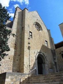 Вокруг Барселоны (Вик, Сан-Кугат-дель-Вальес, Вилафранка-дель-Пенедес, Жирона и др.) часть 3