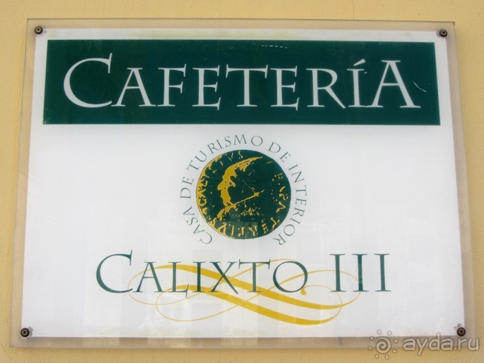 Валенсия и Коста-Бланка: пляжные бездельники в поисках аутентичной Испании