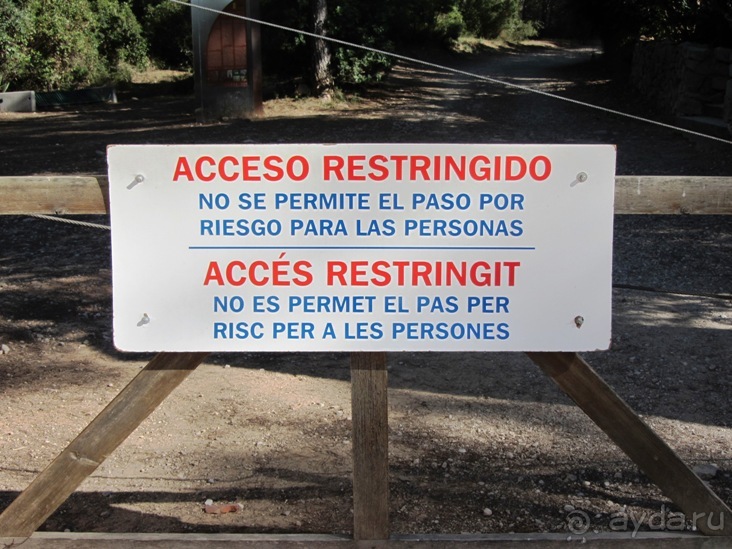 Валенсия и Коста-Бланка: пляжные бездельники в поисках аутентичной Испании