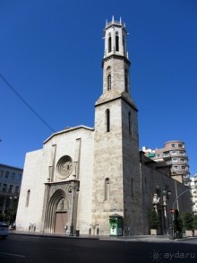 Валенсия и Коста-Бланка: пляжные бездельники в поисках аутентичной Испании