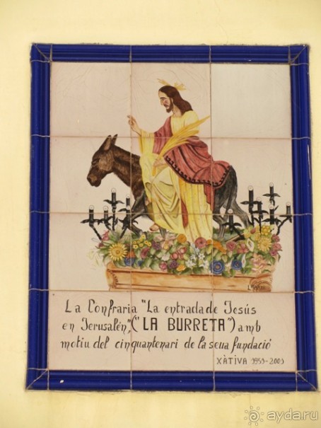 Валенсия и Коста-Бланка: пляжные бездельники в поисках аутентичной Испании