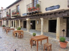 Как мы спасали ёжика и другие прогулки по Кастилии и вокруг Мадрида. Часть 17