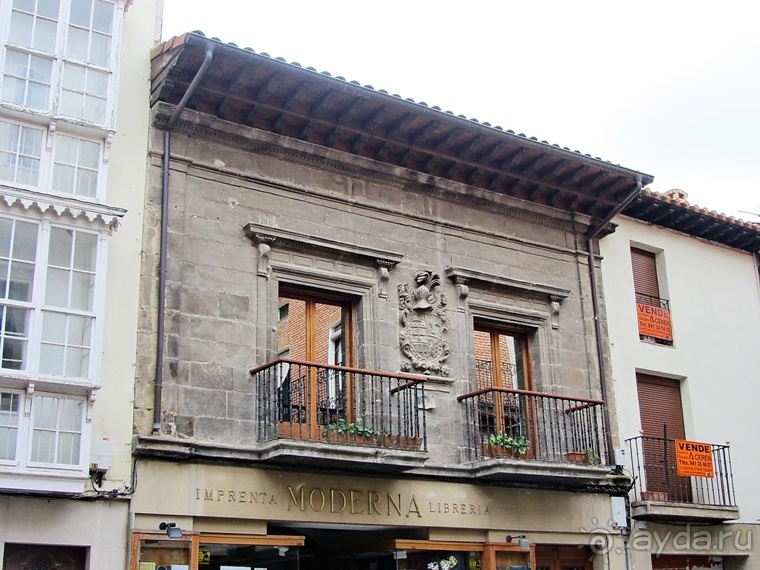 Риоха, Наварра и баски: от Мадрида до Сан-Себастьяна. Часть 3